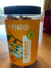 十月稻田 桂圆肉 270g 无核免剥桂圆干 龙眼肉 红枣枸杞桂圆茶 零食 实拍图