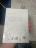 【正版包邮】苏东坡传 精装纪念典藏版 林语堂 著 人生得遇苏东坡 苏轼与苏辙 苏轼传 原版中文版 名家经典历史人物诗人文学家传记系列可选 新华书店旗舰店人物传记书籍 【苏东坡传】精装典藏版 林语堂 著 实拍图