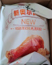 无穷 奥尔良味小鸡腿即食烤鸡小腿120g 鸡肉休闲零食肉干肉脯 实拍图
