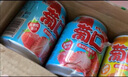 葡口（pukou）果肉饮料果汁清甜解腻饮料健康饮品干净0添加防腐剂 添加益生元60%果汁含量【多口味混搭238ml*10罐】 0添加防腐剂 实拍图