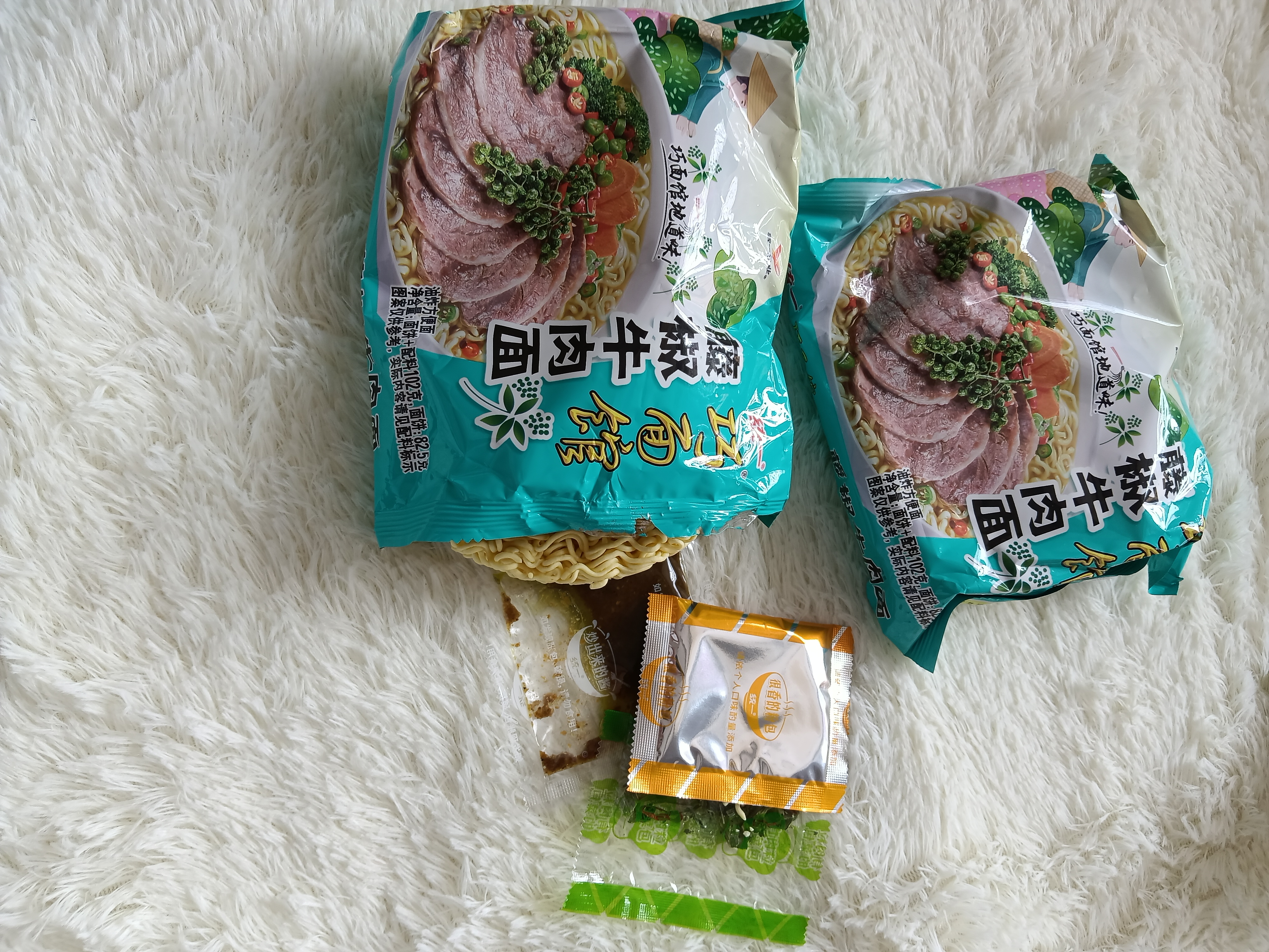 统一巧面馆藤椒泡椒酸菜方便面红烧牛肉面泡面速食拌面休闲食品 【5袋】藤椒牛肉面102g*5袋. 实拍图