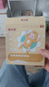 优卡丹鸡内金消食健脾保健贴婴幼儿童肚脐贴积食脾胃调理中药 超值5盒装 实拍图