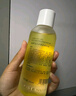 皙阁（XIGE NATURE） 皙阁XIGE红木籽油按摩全身通经络紧致面部精油养肤油 红木籽油100ml 实拍图