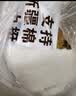 紫优晗新疆棉花一级长绒棉胎100%纯天然散装精梳棉絮婴儿宝宝被芯填充物 2斤一卷【千层棉艺】 2.2x2.4米 实拍图