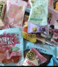 徐福记酥心糖果糕点稻香村沙琪玛旺旺维多粒多品牌高粱饴1380g 年货礼盒 实拍图