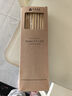 千年恋木竹楠筷高档防霉防滑家用健康筷子酒店餐厅筷子 10双装 kz0281 实拍图