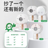 绿鼻子（green nose）电蚊香液驱蚊器无味插电驱蚊液防蚊水补充液送婴儿童用品舒缓贴 【一代无夜灯款 】-白色加热器 【家庭装】液45ml*6+器*2 实拍图