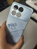 钻致红米k70至尊版手机壳k70pro玻璃简约ultra新款k70e保护套超薄散热全包直边防摔硬壳高级创意男女款 红米 k70【远峰蓝】 冰感玻璃壳 实拍图