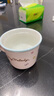 川岛屋三丽鸥马克杯儿童杯子家用喝水杯可爱陶瓷刻度牛奶杯早餐杯 【正版】美乐蒂马克杯-彩盒 实拍图