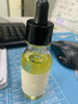 欧舒丹5合1护发油50ml 顺滑亮泽 实拍图