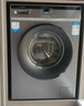 海尔（Haier）滚筒洗衣机智家出品全自动洗烘一体10公斤家用大容量节能纤薄空气洗一级能效变频【补贴20%】 【行业TOP】洗烘一体++双喷淋+空气洗+蒸汽除菌 实拍图