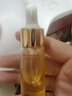 天露芬（TAUTROPFEN）精华油面部赋活油油 干皮抗皱修护以油养肤  送女友 赋活油35ml+眼油15ml 实拍图
