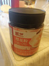 展艺樱花粉 100g 冲饮奶茶糕点雪媚娘调色凉粉冰粉饼干果蔬粉食用色素 实拍图