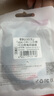 胜为苹果15/16转接头耳机转换器PD60W快充听歌游戏数字音频二合一 平板iPad安卓手机笔记本 EDU0007J 实拍图