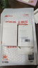 Viken苹果快充套装官·方20W充电器旗舰适用iPhone14/13/12/11/Pro/Max充电头线 30W氮化镓双口【苹果8-14快充套装】1米 实拍图