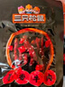 三只松鼠蜀香牛肉100g 烧烤味巴蜀风味零食小吃夜宵冷吃牛肉干解馋肉脯 实拍图