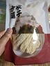 方家铺子中华老字号 竹荪15g 竹笙菌菇汤包火锅食材炖汤煲汤 实拍图