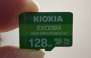 铠侠（Kioxia）128GB TF(microSD)存储卡 HIGH ENDURANCE G2 系列 U3 V30 全高清视频录制 高度耐用 实拍图