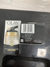 玉兰油（OLAY）粉底液BB霜美妆护肤化妆品遮瑕 320#粉底液BB霜10ml*2支+多效霜14g 实拍图