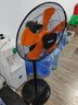 志高（CHIGO）电风扇落地扇家用台式夏天小宿舍遥控立式摇头工业大风力电扇 20英寸工业三挡强劲风 实拍图