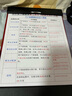 锦宫（King Jim） MAGFLAP磁吸板夹金属强力写字垫板办公用品便携A4竖版红色5085GS 实拍图