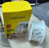 得力（deli）强力纳米胶带无痕双面胶透明胶 30mm*1.5m 升级防尘泡壳 对联春联专用 水洗可重复使用 1卷 33605 实拍图