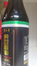 燕公子非转基因大豆绿色食品瓦缸晾晒原酿特级黄豆酱油 500ml*2瓶 实拍图