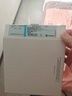 康乐保（Coloplast）胜舒10031 二件式造口底盘平面 两件式造瘘袋底盘底座 5片/盒 实拍图