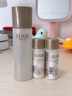 怡丽丝尔（ELIXIR）蕴能凝时黑金水乳+面霜套装抗皱护肤品母亲节礼盒生日礼物送女生 实拍图