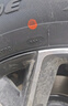 富神（FORTUNE） 汽车轮胎 185/60R15 84H FSR 802 适配飞度/捷达/致炫经济耐磨 实拍图