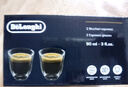 德龙（Delonghi） 玻璃杯 双层 咖啡杯 创意水杯 防烫大容量 简约风格 小号杯*2 实拍图