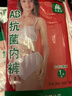 AB内衣【4条装】 女式精梳棉本命年中老年大码高腰抗菌三角内裤2822 2双大红女袜+大红 2条 3XL 实拍图