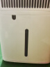 多乐信（DOROSIN）家用除湿机 除湿量30升/天 地下室干衣除湿吸湿器APP智控负离子净化干燥机ER-630ES 实拍图