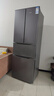 荣事达（Royalstar）大容量冰箱家用超薄嵌入式节能对开门无霜风冷直冷多人电脑控温四门十字对开门家用一级能效冰柜 301L 钛深灰【直冷微霜+法式四门+一级节能】 实拍图
