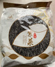 一品爽 东海紫菜80g 虾皮紫菜蛋花汤 干坛紫菜 不熏不掺料包 烤紫菜食材 实拍图