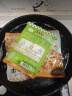 尚食纪泰式咖喱肥牛200g*5袋 预制菜 速食 加热即食 实拍图
