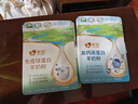 美羚（MEILING）高钙高蛋白羊奶粉50g新品试喝装 实拍图