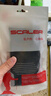 思凯乐（SCALER）袜子男户外袜COOLMAX透气防臭登山耐磨越野跑徒步袜子S4240056 实拍图
