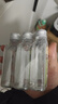 蜂花护肤保湿甘油120mlx3瓶（橄榄芦荟精华）补水润肤 实拍图