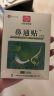 白云山通气鼻贴苍耳子鼻舒贴打呼噜止鼾贴鼻窦炎鼻炎鼻贴呼吸贴12贴/盒 实拍图