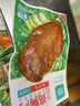 优形（ishape）低温 即食沙拉鸡胸肉 低脂高蛋白轻食主食健身代餐零食鸡排 【3袋烧烤味】组合300g 实拍图