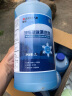 蓝星汽车玻璃水防冻-40℃2L8瓶装冬季玻璃清洗剂雨刮精去油膜 实拍图