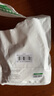绿联超六类网线细线 CAT6A纯铜万兆成品跳线 家用电脑路由器光猫网络连接线 兼容千兆宽带15米25034 实拍图