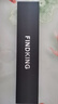 FINDKING锋劲大马士革钢刀西餐主厨刀西式厨师菜刀专用厨房刀具牛刀料理刀 8寸彩木柄主厨刀（配植绒刀套） 实拍图