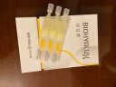 润百颜焕亮鲜肌光透次抛精华液1.5mL/支x30支【临期清仓】 实拍图