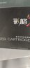 彩格LD2451硒鼓架组件 适用联想LJ2405D LJ2455D LJ2605D LJ2655DN M7605D M7615DNA M7455DNF M7655DHF 实拍图