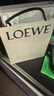 罗意威（LOEWE）奇迹天光女款香水50ml+15ml混搭礼盒节日礼盒生日礼物送女友圣诞 实拍图