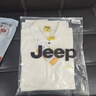 吉普（JEEP）长袖T恤男士春秋季polo宽松休闲打底衫衣服男装 杏色 2XL  实拍图