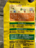 美乐棵通用营养液园艺花肥植物营养液绿萝发财树植物营养液肥料30ML 实拍图