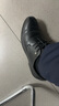 宜驰（EGCHI）皮鞋男士商务透气镂空休闲正装冲孔男鞋子 1618-2 黑色 44 实拍图
